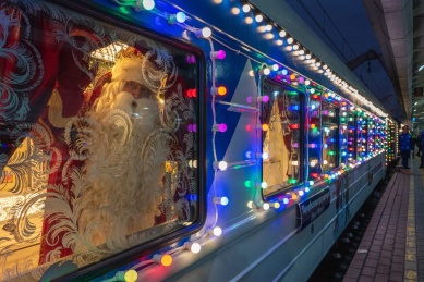 Поезд Деда Мороза прибудет в Абакан 20 ноября!
